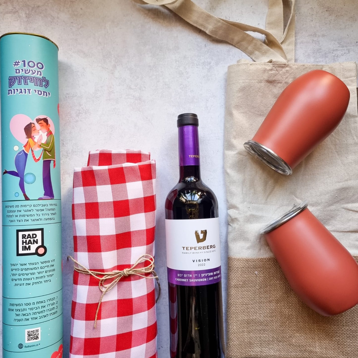 Picnic Perfection