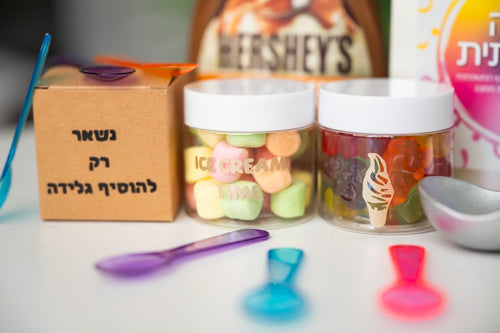 גיבוש משפחתי