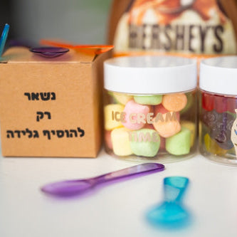 גיבוש משפחתי