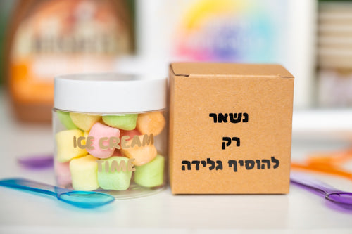גיבוש משפחתי