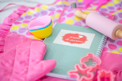Kid's Baking gift box