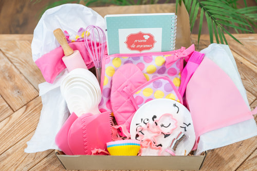 Kid's Baking gift box
