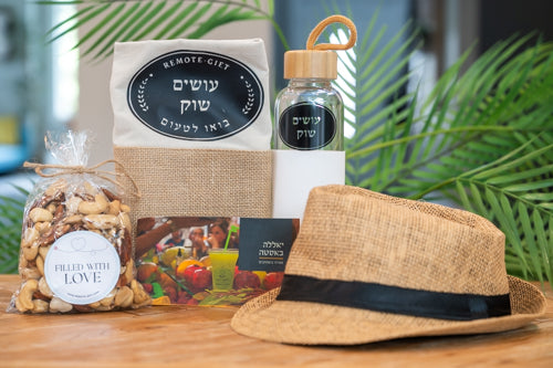 יום הולדת בשוק