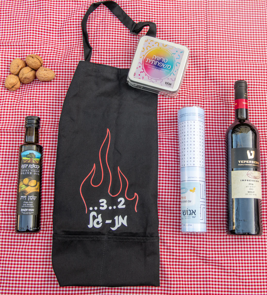 Grill Master's Delight