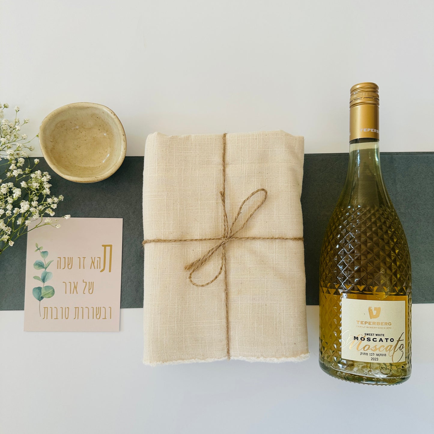 Linen & Moscato Gift Set – Handcrafted Bowl & Table Elegance