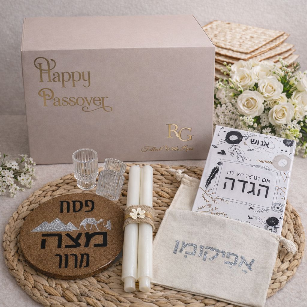 Freedom & Joy - Passover Gift Set