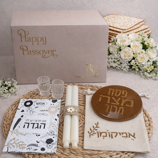 Freedom & Joy - Passover Gift Set