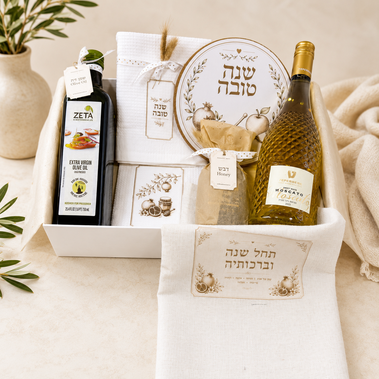 New Year Celebration Box