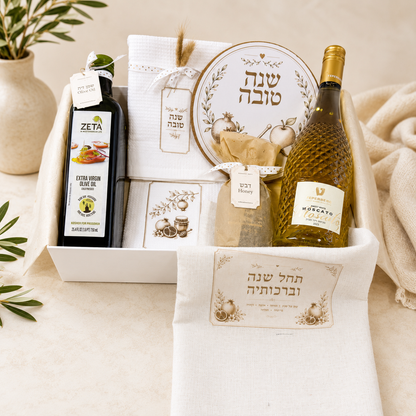New Year Celebration Box