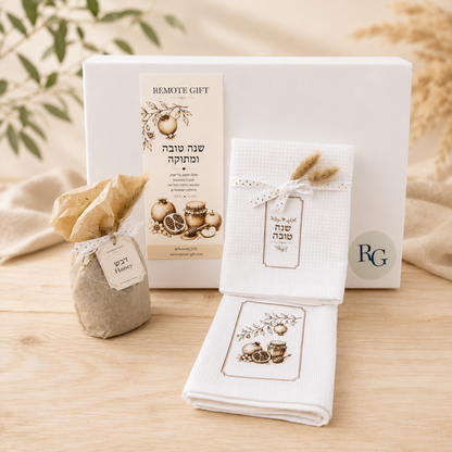 Sweet Wishes Gift set