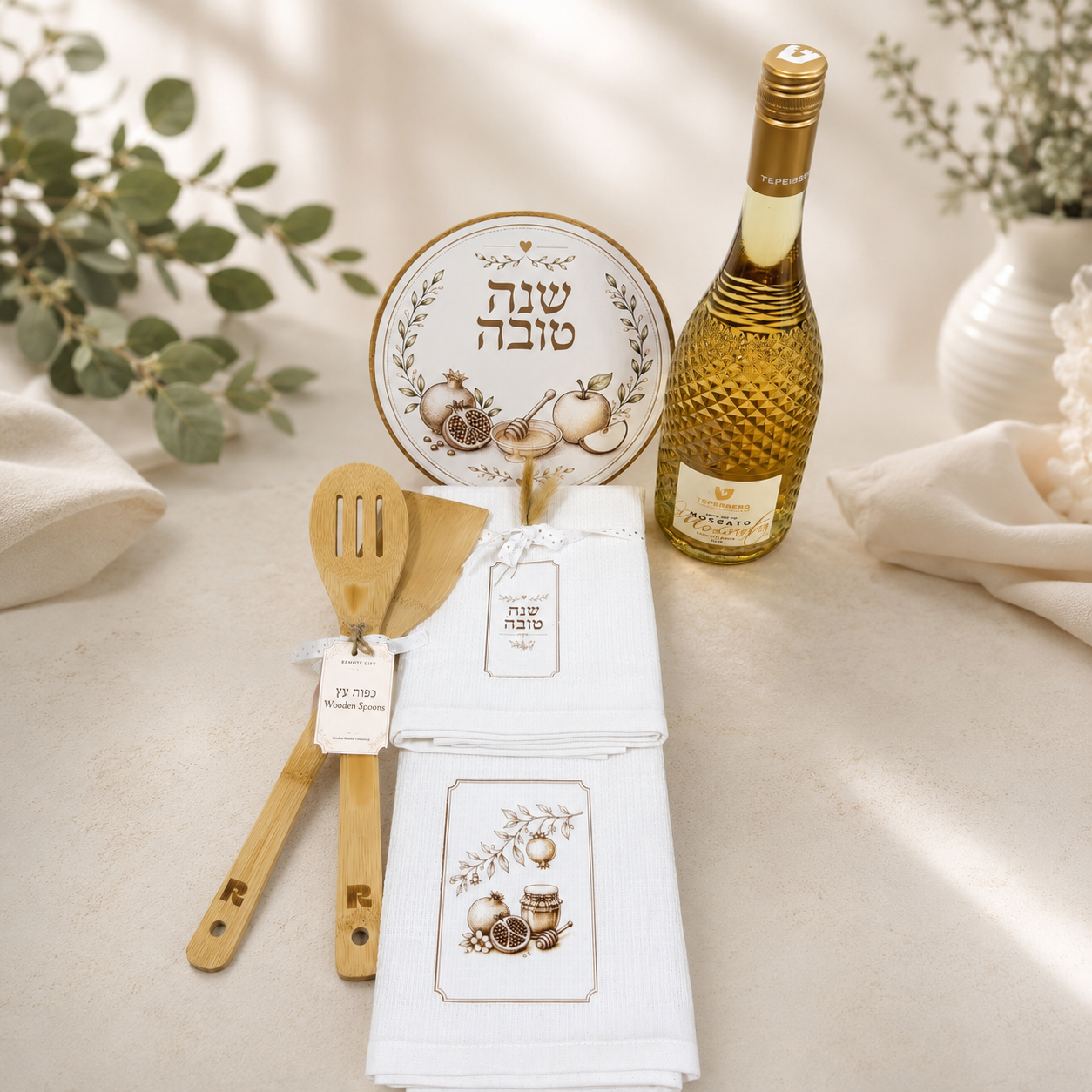 Holiday Table Blessings