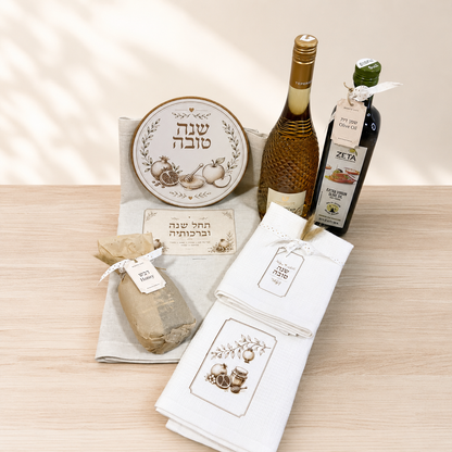 New Year Celebration Box