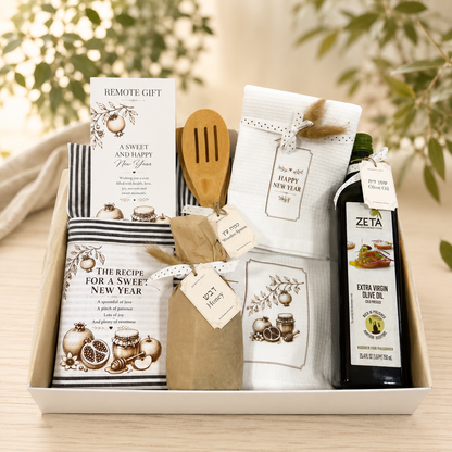 Recipe for a Sweet New Year Gift Box | Rosh Hashanah Collection