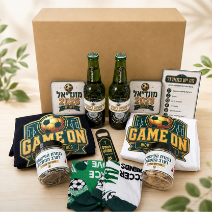 Kickoff & Cheers - World Cup 2026 Box