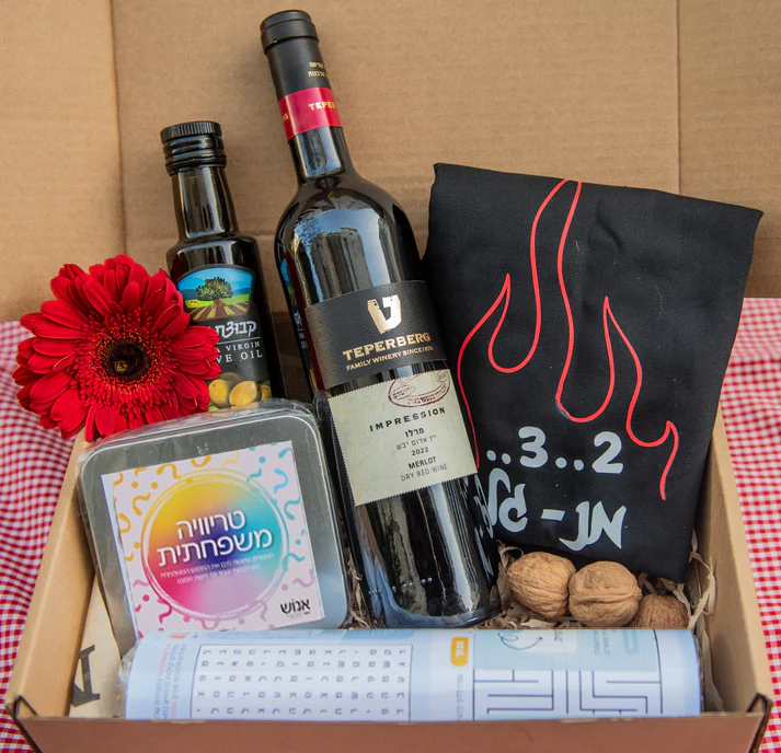 Grill Master's Delight