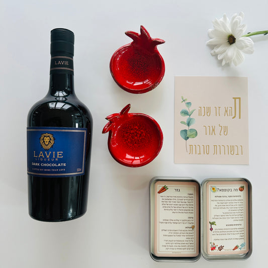 Rosh Hashanah Cheers Set – Liqueur & Symbolic Bowls