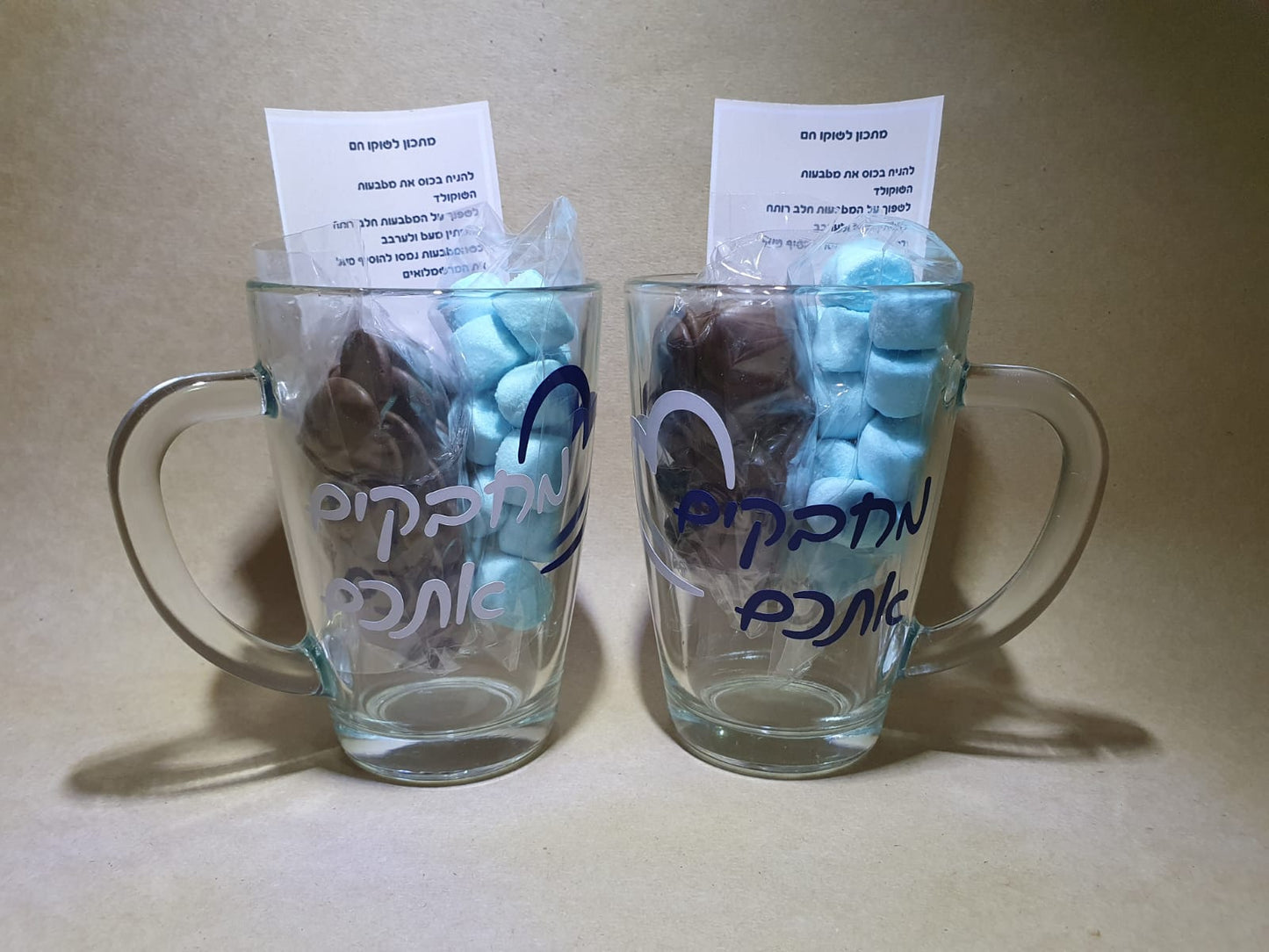 Our Hugging You Winter Box