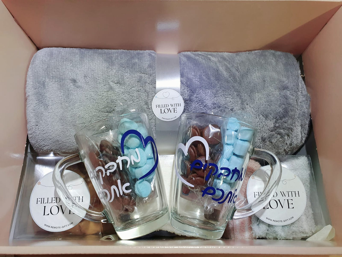 Our Hugging You Winter Box